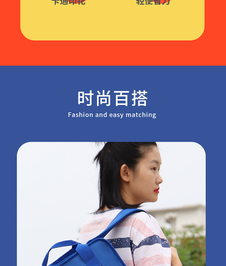 G-1992鼓棒包詳情790_03