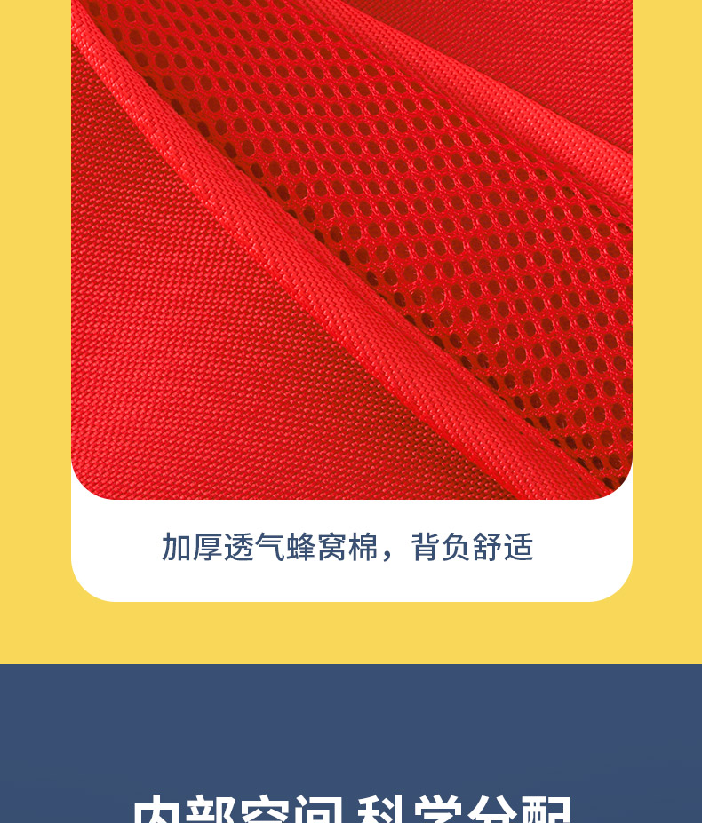 G-1992鼓棒包詳情790_11