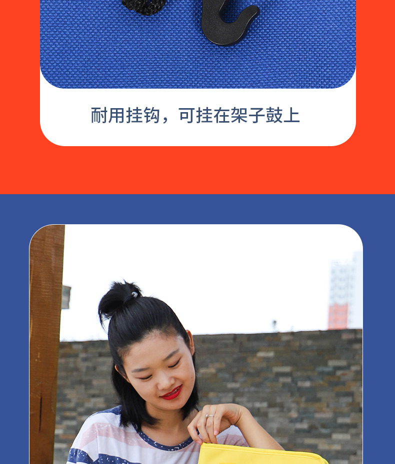 G-1992鼓棒包詳情790_15