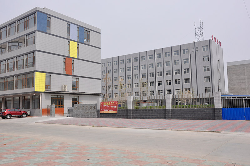 金川樂器箱包公司外景