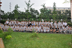 金川樂(lè)器箱包員工大合照