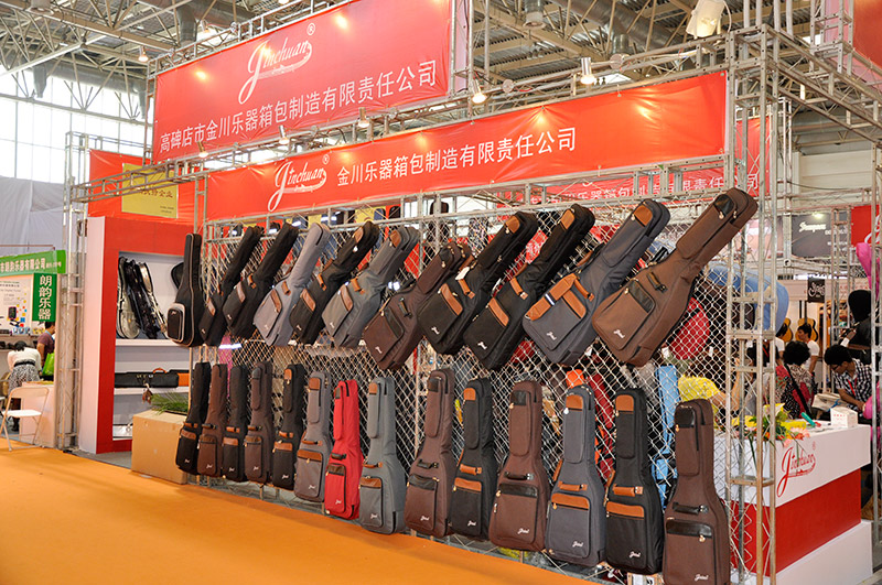 2012年金川樂器箱包應(yīng)邀參加北京樂器展覽會