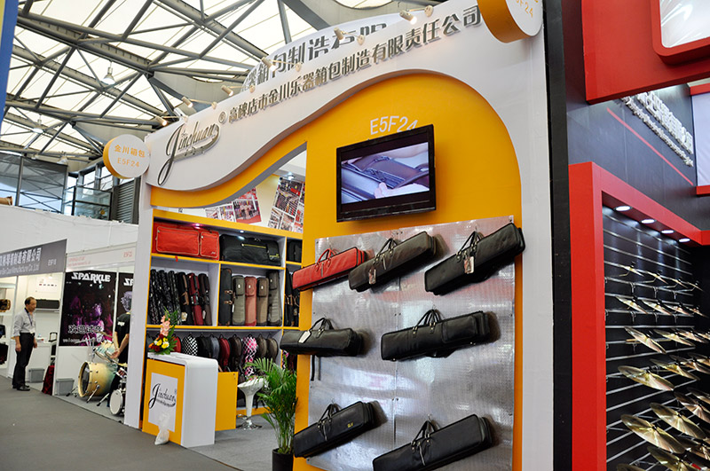 2013年金川樂器箱包應(yīng)邀參加上海樂器展覽會