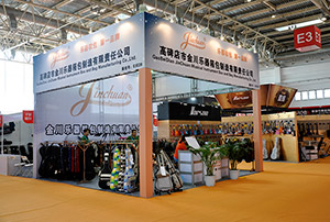 2014年金川樂(lè)器箱包應(yīng)邀參加北京樂(lè)器展覽會(huì)