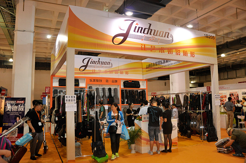 2015年金川樂器箱包應(yīng)邀參加北京樂器展覽會