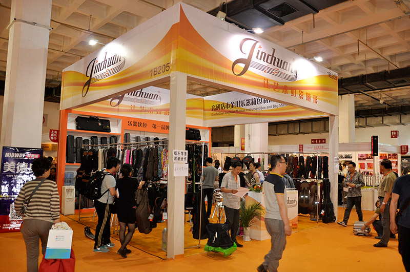 2015年金川樂器箱包應(yīng)邀參加北京樂器展覽會