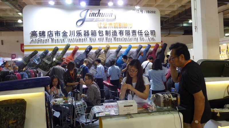 金川樂(lè)器箱包