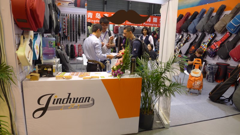 2016金川樂(lè)器箱包應(yīng)邀參加上海國(guó)際樂(lè)器展覽會(huì)