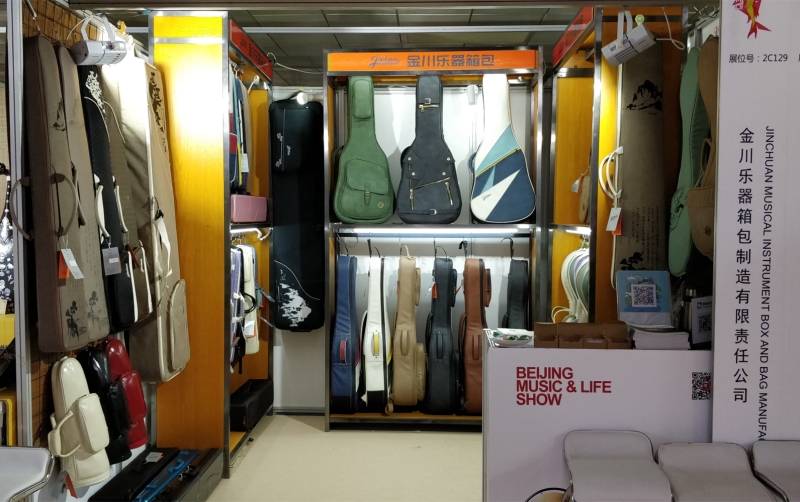 北京音樂(lè)生活展