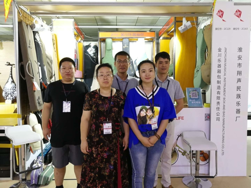 金川樂(lè)器箱包