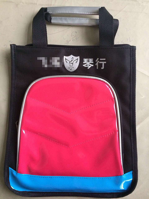 金川學(xué)生包