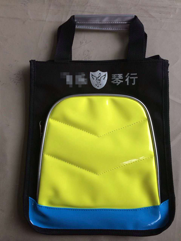 金川學(xué)生包