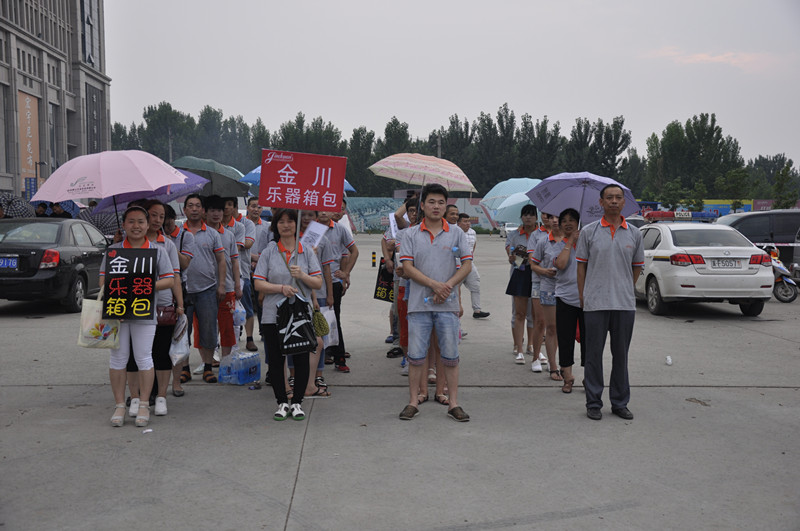 金川樂器箱包方隊