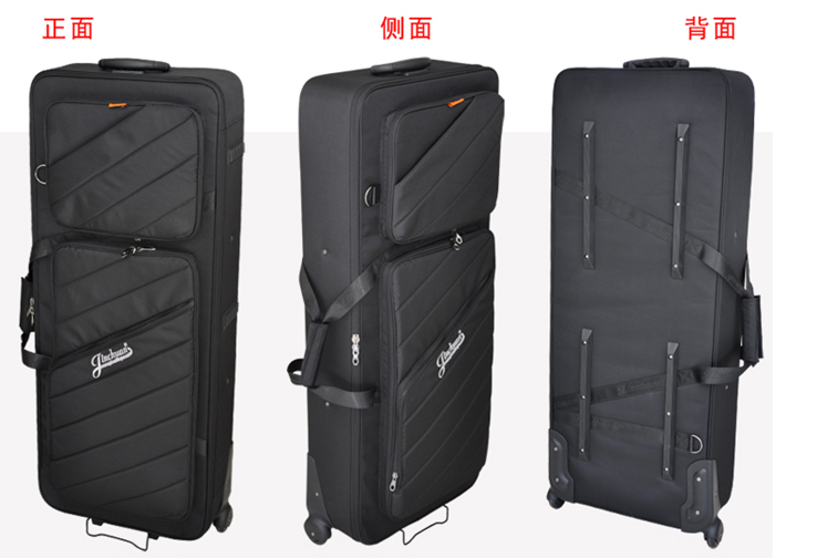 金川拉桿電子琴箱