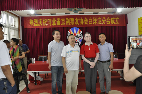 石家莊郝老師_副本