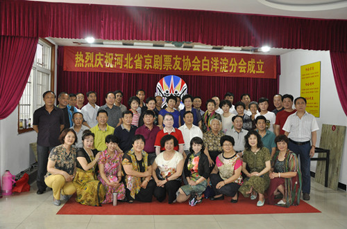 金川樂(lè)器箱包