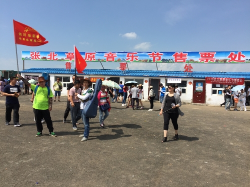 金川樂器箱包 金川樂器箱包