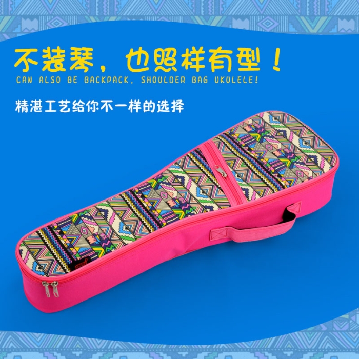 民族風(fēng)尤克里里包1