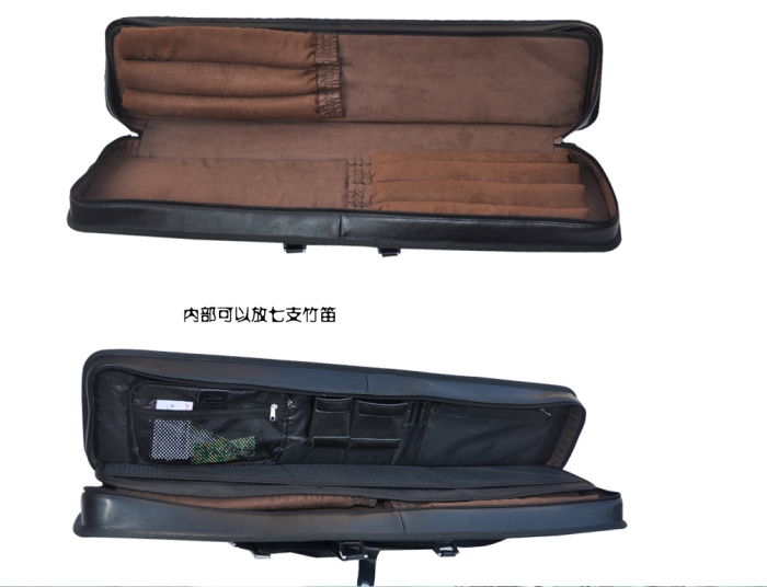 高檔竹笛包內(nèi)部