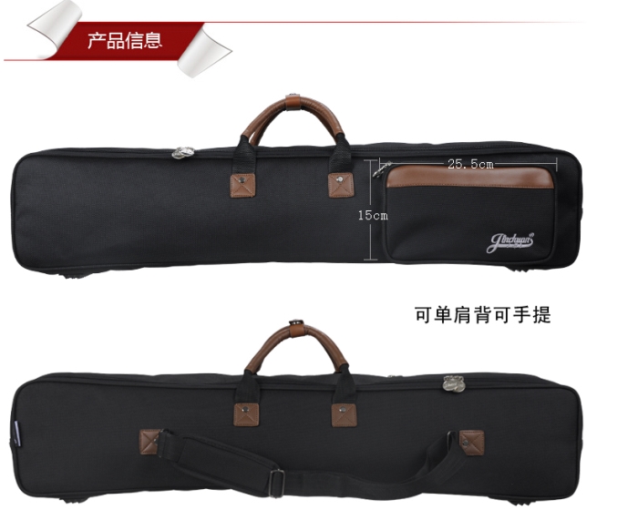 雙二胡包外部