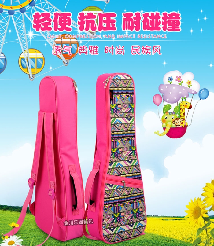 民族風(fēng)尤克里里包