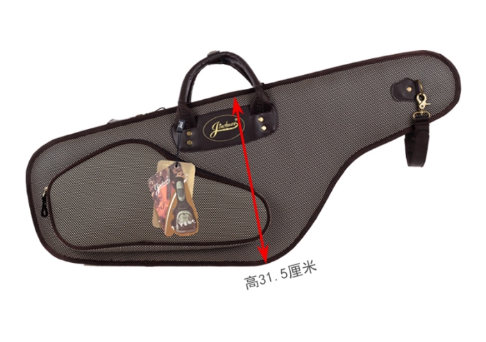 降B薩克斯包