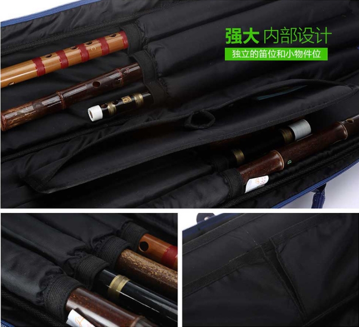 竹笛包內(nèi)部