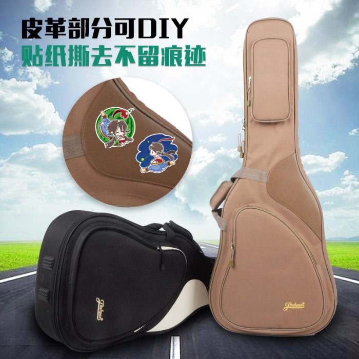 吉他包廠家