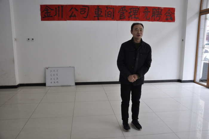 吉他包批發(fā)廠家