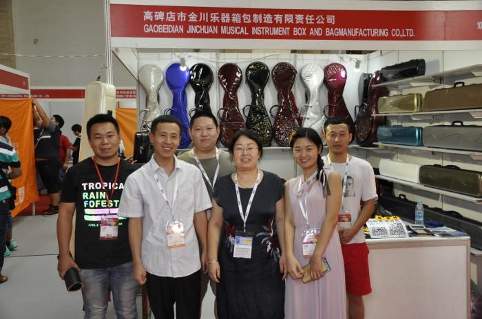 金川樂器箱包