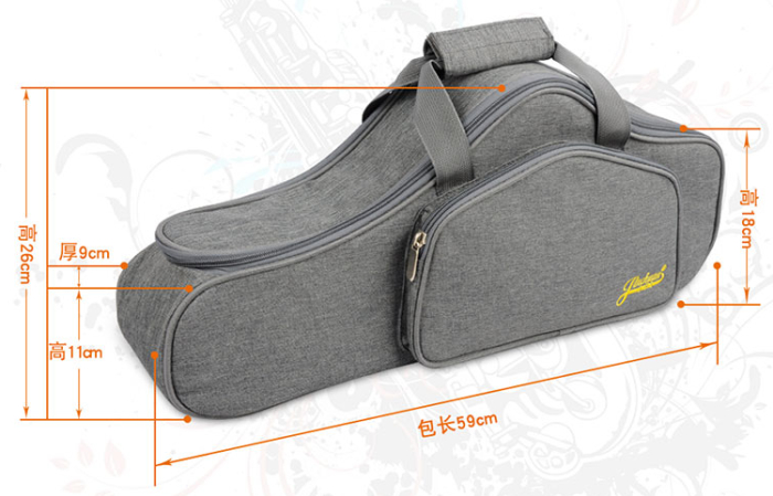 薩克斯包批發(fā)