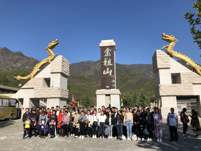 金川樂(lè)器箱包