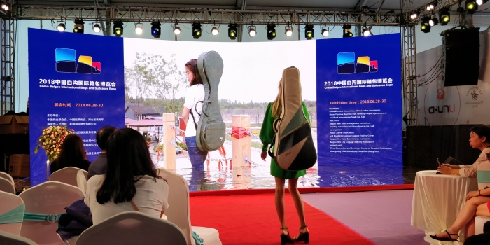 吉他包價(jià)格