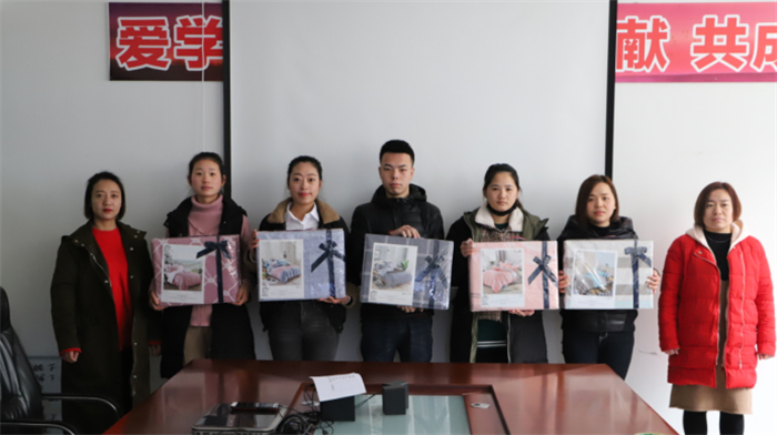 金川樂(lè)器箱包