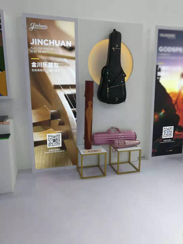 金川樂器箱包