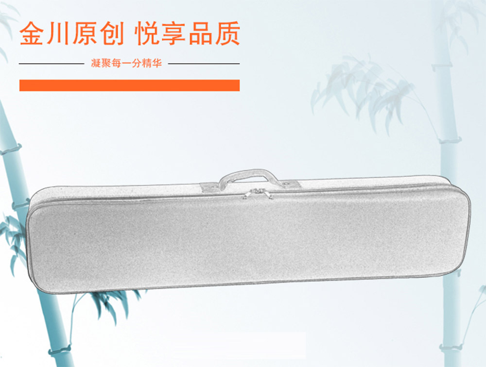 半定型二胡包D-7產(chǎn)品展示
