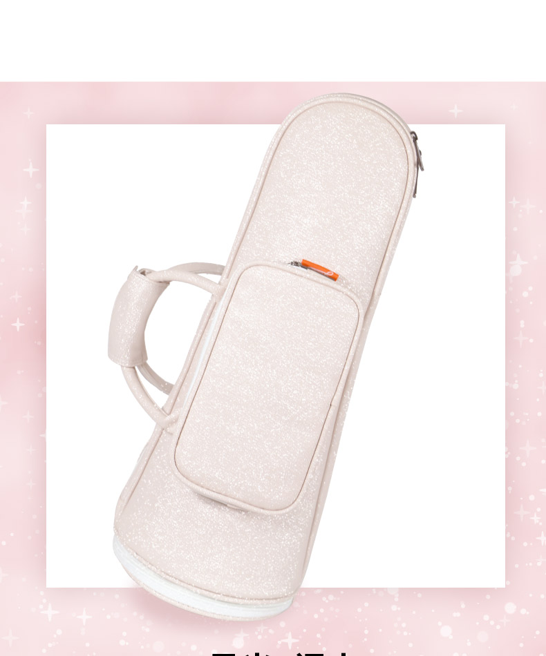 C-1838嗩吶包790_07