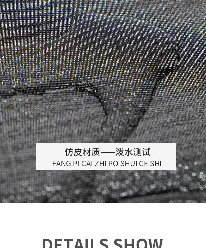 C-1838嗩吶包790_10