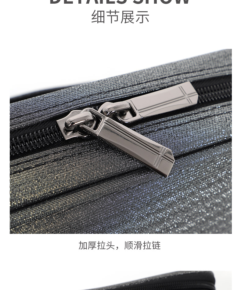 C-1838嗩吶包790_11