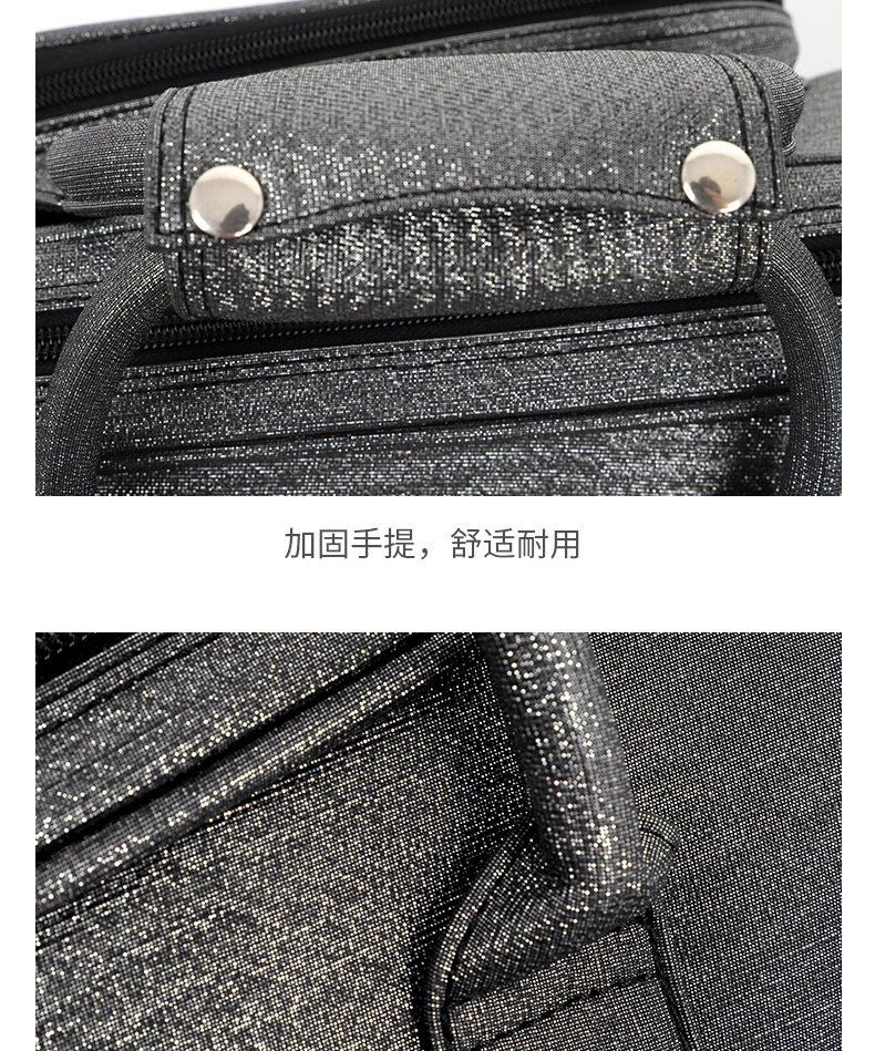 C-1838嗩吶包790_12