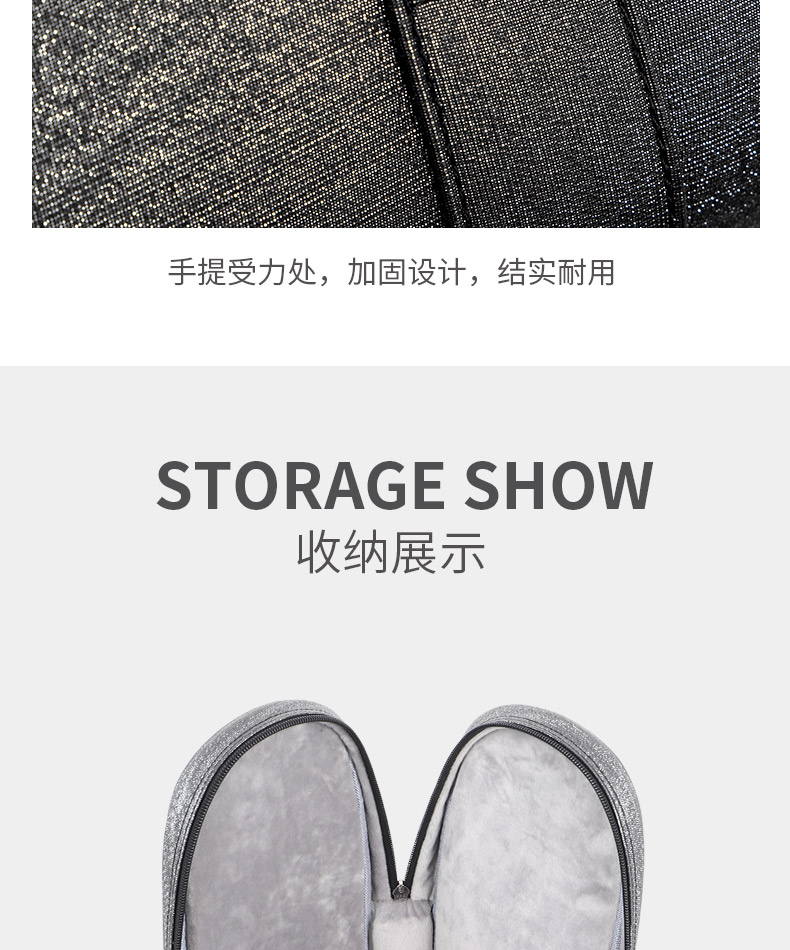 C-1838嗩吶包790_13