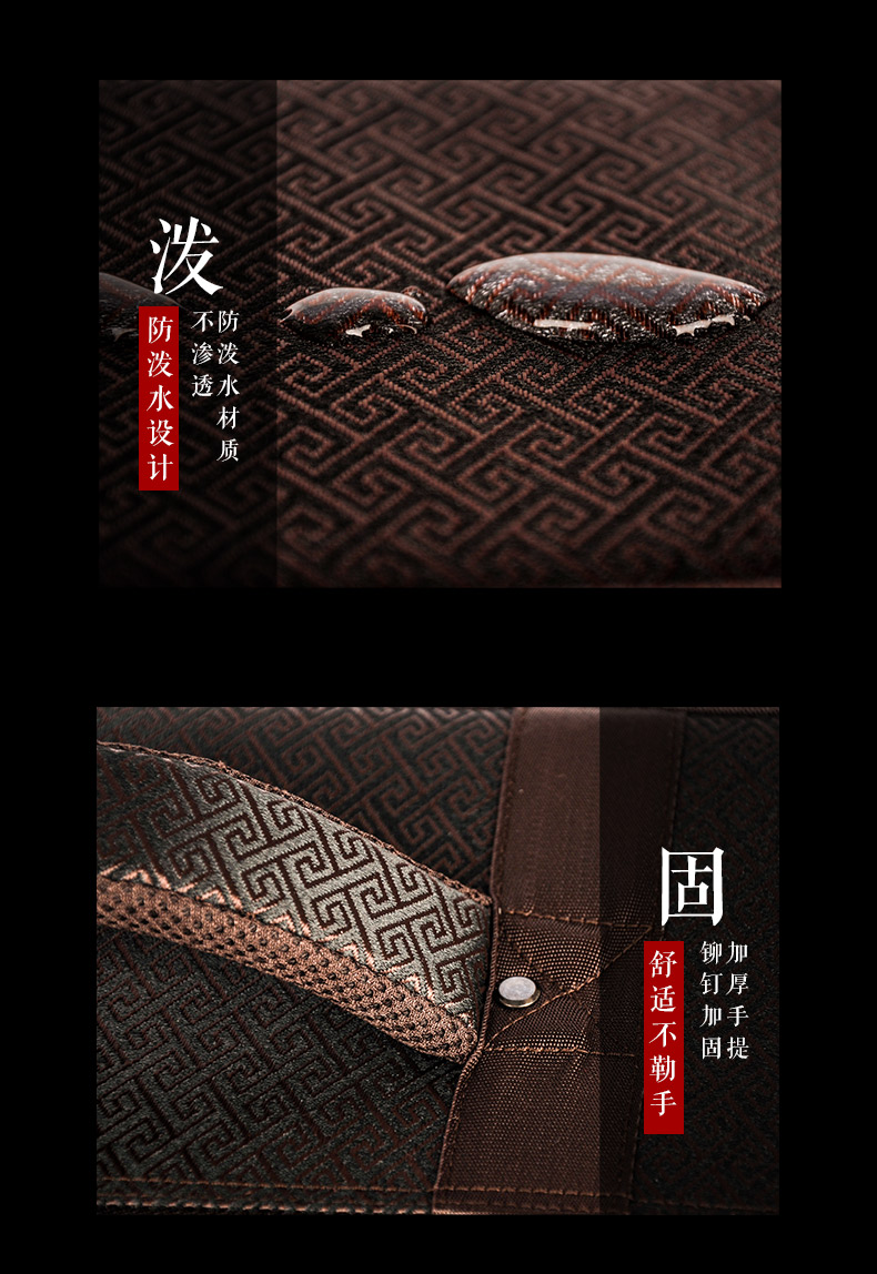 D-6120四只裝京胡盒子_07