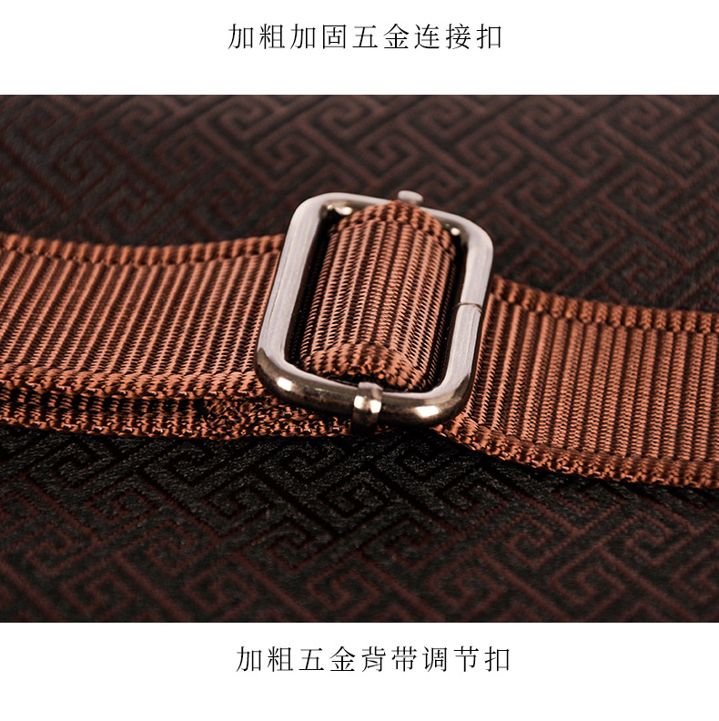 D-6120四只裝京胡盒子_10