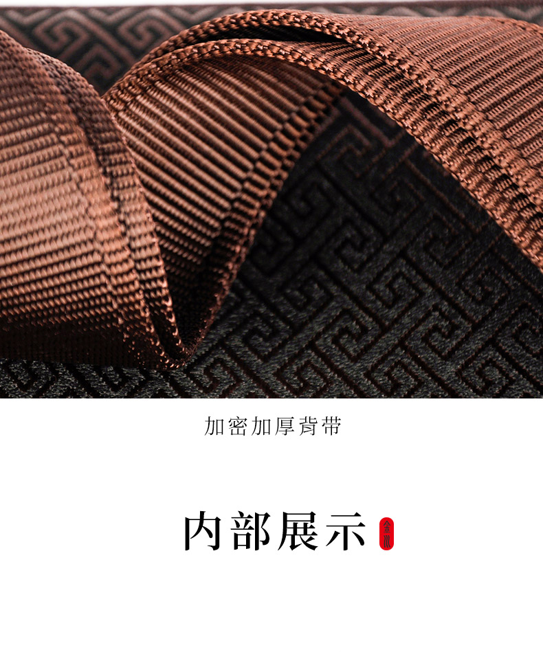 D-6120四只裝京胡盒子_11