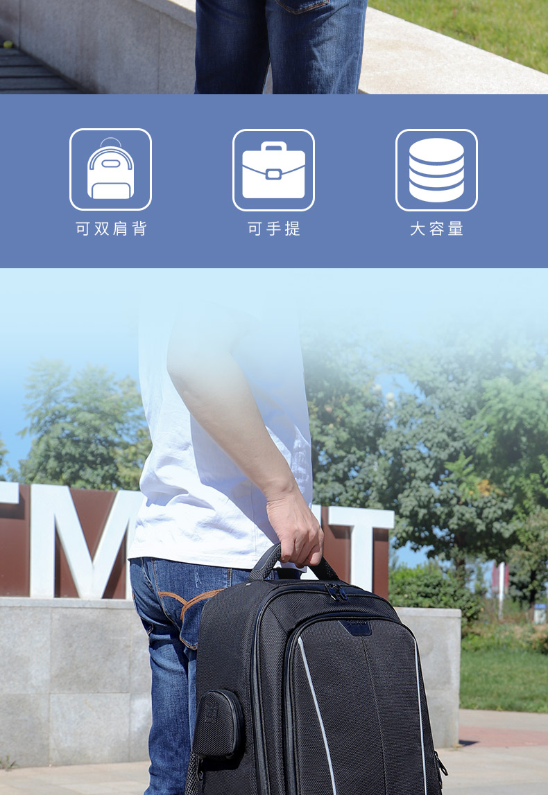 雙背嗩吶包790_02