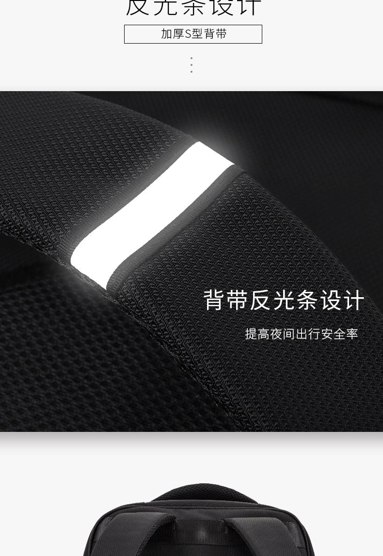 雙背嗩吶包790_05