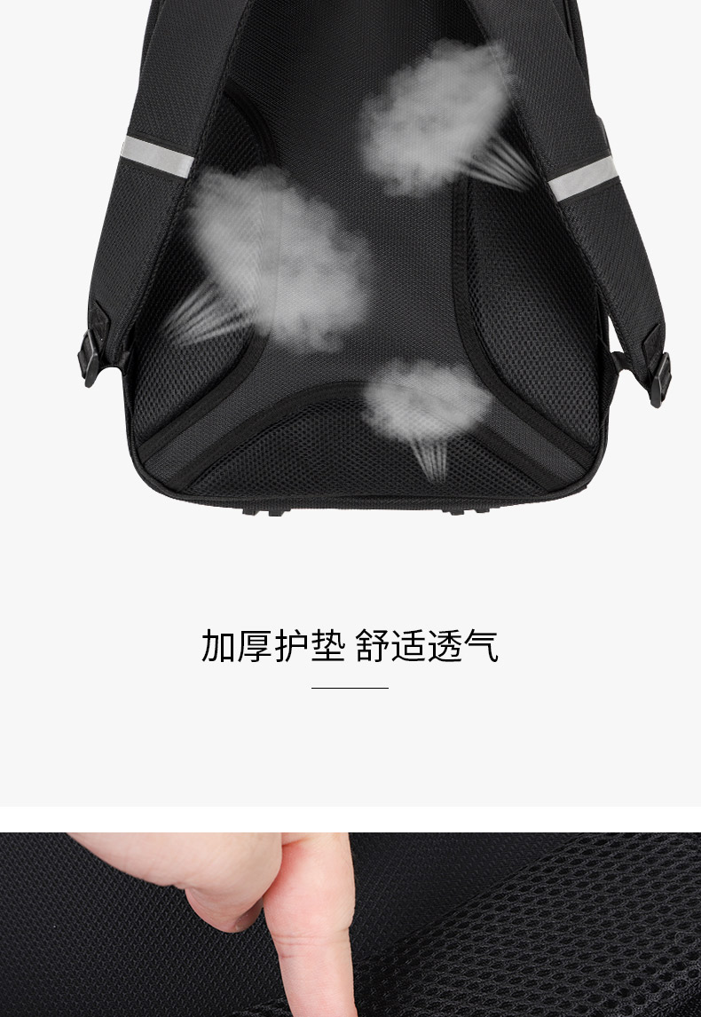 雙背嗩吶包790_06