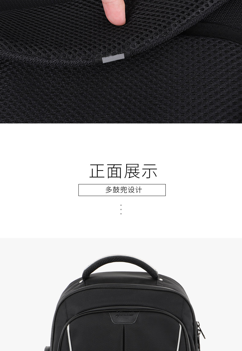 雙背嗩吶包790_07