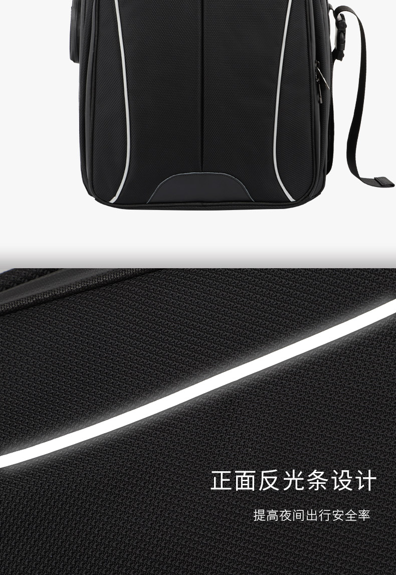 雙背嗩吶包790_08