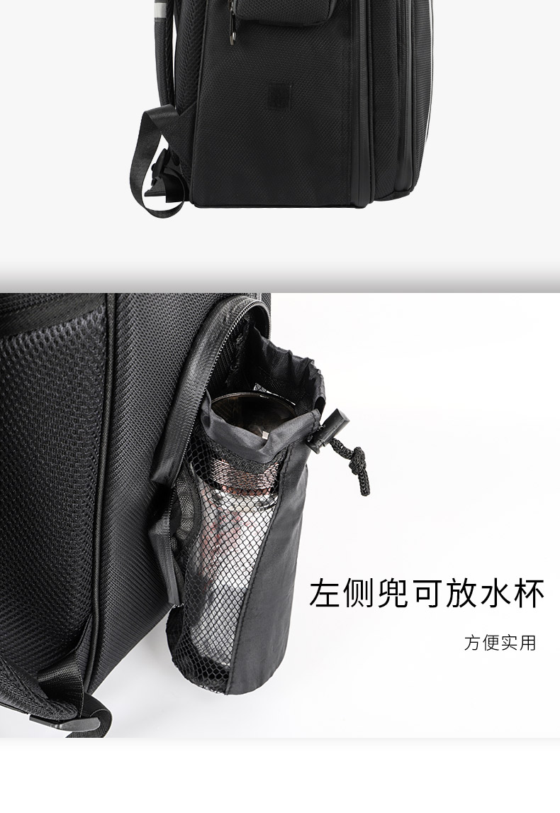 雙背嗩吶包790_12